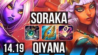 SORAKA vs QIYANA (MID) | 3/2/23 | EUW Master | 14.19