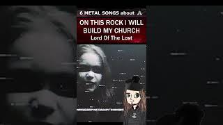 6 METAL SONGS ABOUT CHURCH ⛪ (#metal #metalhead #metalmusic #music #musique #heavymetal)