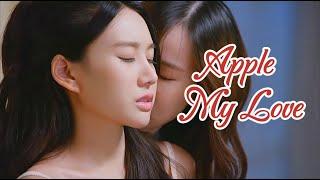 [Kris Karn] Apple My Love Ep3 ♡ Best Scene Kissing- "Thai Series thai drama"