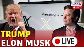 Trump Interview LIVE | Elon Musk Interview Trump | Trump Elon Musk | Trump Interview On X | US News