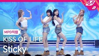 [MPD직캠] 키스오브라이프 직캠 4K 'Sticky' (KISS OF LIFE FanCam) | @MCOUNTDOWN_2024.7.18