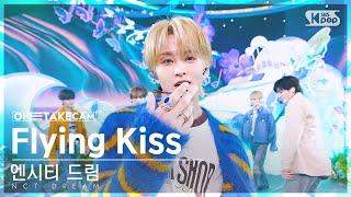 [단독샷캠4K] 엔시티 드림 'Flying Kiss' 단독샷 별도녹화│NCT DREAM ONE TAKE STAGE│@SBS Inkigayo 241124