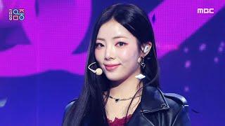 PURPLE KISS (퍼플키스) - ON MY BIKE | Show! MusicCore  | MBC241102방송