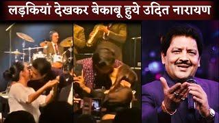 Bollywood Singer Udit Narayan Kisses Female Fans On The Lips During His Live Show