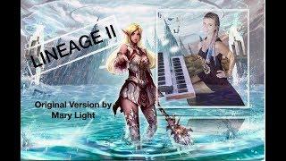 LINEAGE II ???? ( atmospheric Cover by Mary Light)