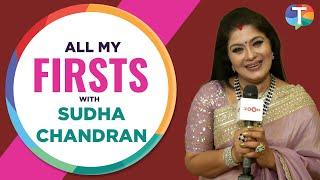 Sudha Chandran REVEALS her first kiss, date in All My Firsts segment