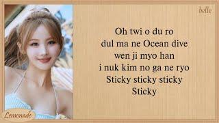 KISS OF LIFE Sticky Easy Lyrics