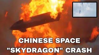 Horrible Footage! Chinese Rocket "Tianlong-3" Crashes After an Unexpected Launch in Gongyi