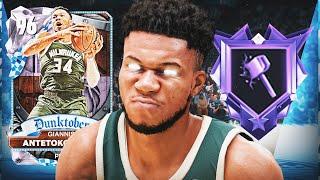 Pink Diamond Giannis Is AMAZING