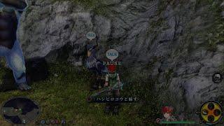 4K 60fps Ys8 イースVIII -Lacrimosa of DANA-_20240718030235