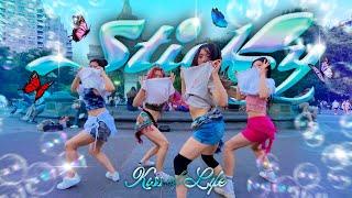 [K-POP IN PUBLIC | NYC] Kiss of Life - Sticky Dance Cover