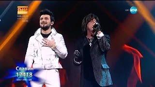 Славин Славчев и Джо Лин Търнър - X Factor Live (09.02.2015)