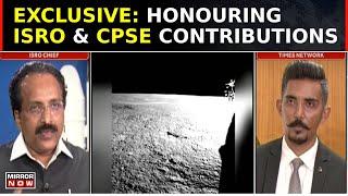 ISRO Chief Exclusive Interview On India's First National Space Day, Chandrayaan-3 Landing | Watch