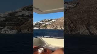 Dan Bilzerian shares the yacht view