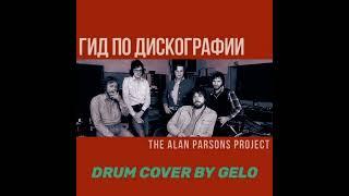 THE ALAN PARSONS PROJECT - GAMES PEOPLE PLAY - DRUM COVER BY GELO