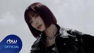 퍼플키스(PURPLE KISS) 'ON MY BIKE' MV Teaser #1