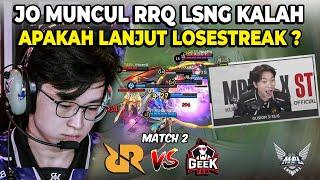 JO MUNCUL. RRQ LSNG KALAH. GIMANA INI! RRQ VS GEEKFAM MATCH 2 MPL S14