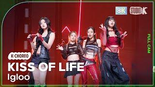 [K-Choreo 8K] 키스오브라이프 직캠 'Igloo' (KISS OF LIFE Choreography) @MusicBank 241101