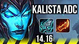 KALISTA & Lux vs KAI'SA & Senna (ADC) | 8/3/9, Dominating | EUW Master | 14.16