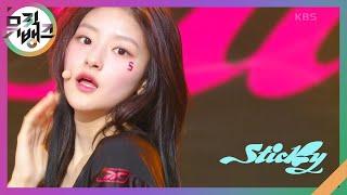 Sticky - KISS OF LIFE [뮤직뱅크/Music Bank] | KBS 240719 방송