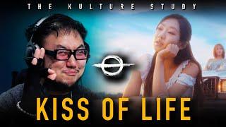 The Kulture Study: KISS OF LIFE 'R.E.M' MV