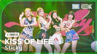 [K-Choreo 8K] 키스오브라이프 직캠 'Sticky' (KISS OF LIFE Choreography) @MusicBank 240719