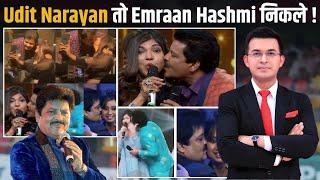 Udit Narayan's video kissing a female fan went viral, Fans ने कहा Udit जी तो Emran Hashmi निकले!