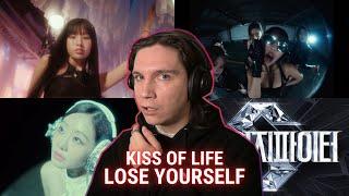 DANCER REACTS TO KISS OF LIFE | 'LOSE YOURSELF' Album Trailer & Sampler | 'Maestro Of My Heart'