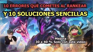 Como subes de elo en lol? . 10 Errores y 10 soluciones para rankear. #leagueoflegends  #riotgames