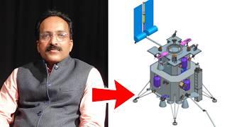 ISRO Chief talks about CHANDRAYAAN 4  | S Somanath