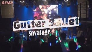 Savatage - Gutter Ballet : 직장인밴드 REIGN 25th. 공연 (홍대얼라이브홀)