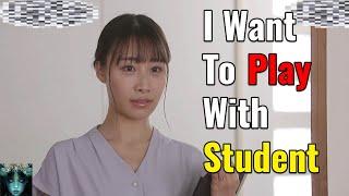 Teacher and Lucky Student | Japanese Drama Kiss | Movie Review | Full Romance Movie