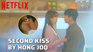 Second Kiss Initiated By Hong Joo || Serendipity's Embrace Episode 5 Kiss