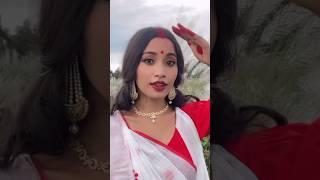 Dugga Elo // New Trending Reels // Bengali Traditional #shorts