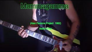 Mammagamma (The Alan Parsons Project 1982) end part cover