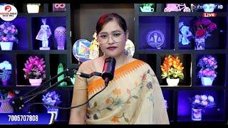 LIVE PHONE IN PROGRAMME FILM ESHEI || 2nd OCTOBER  2024 || DIAMOND TV