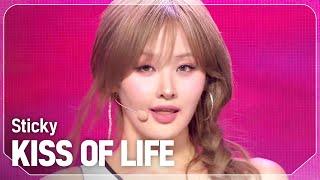 키스오브라이프(KISS OF LIFE) - Sticky l Show Champion l EP.526 l 240717