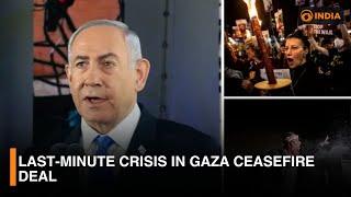 Last-minute crisis in Gaza ceasefire deal & more updates | 6 PM IST | DD Live