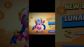 I bought Lunar Janet | Brawl Stars