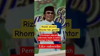 Rhoma di ancam Riziek tak gentar, emang siapa elo #habib #indonesia #walisongo