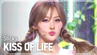 [COMEBACK] 키스오브라이프(KISS OF LIFE) - Sticky l Show Champion l EP.525 l 240710