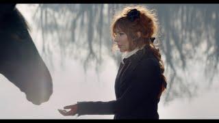 Mylène Farmer - Je te dis tout (Clip Officiel HD)