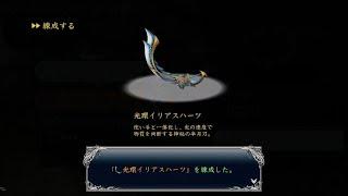 4K 60fps Ys8 PS5 イースVIII -Lacrimosa of DANA-_20240704143329