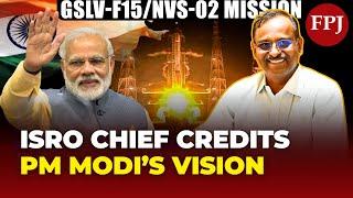 ISRO Chief Hails PM Modi’s Vision After GSLV-F15 Success – What’s Next for India’s Space Dream?