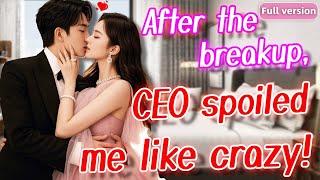 ❤️Cinderella accidentally stole the CEO's first kiss, and he fell in love, pursuing her like crazy!