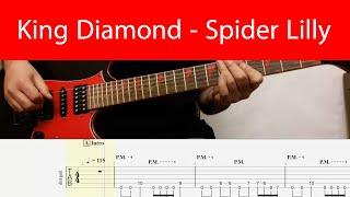 King Diamond - Spider Lilly Guitar Cover With Tabs And Backing Track