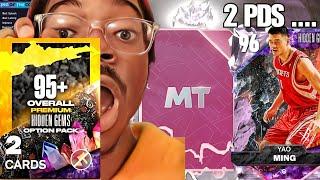 OPENING MY TOP 1% KING OF THE COURT AWARDS!! RANDOM PINK DIAMOND OR HIDDEN GEM OPTION PACK