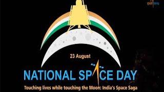 NATIONAL SPACE DAY