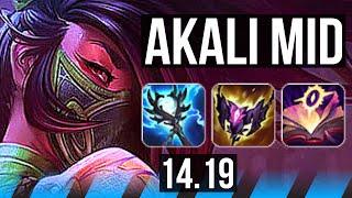 AKALI vs VEIGAR (MID) | 13/1/6, 1400+ games, Legendary | EUW Master | 14.19