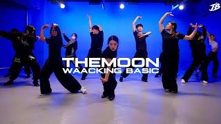 [Waacking Basic Choreography] Cerrone - My Desire (feat. Brendan Reilly) / THEMOON